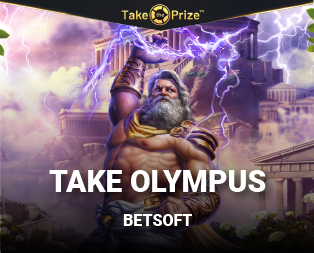Take Olympus