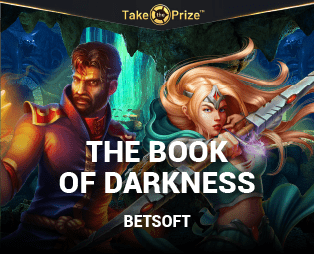 Book of Darkness