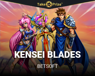 Kensei Blades