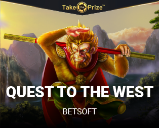 Quest To The West