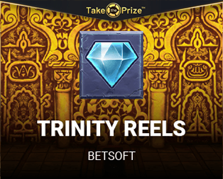 Trinity Reels