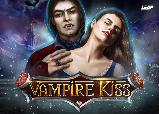 Vampire Kiss
