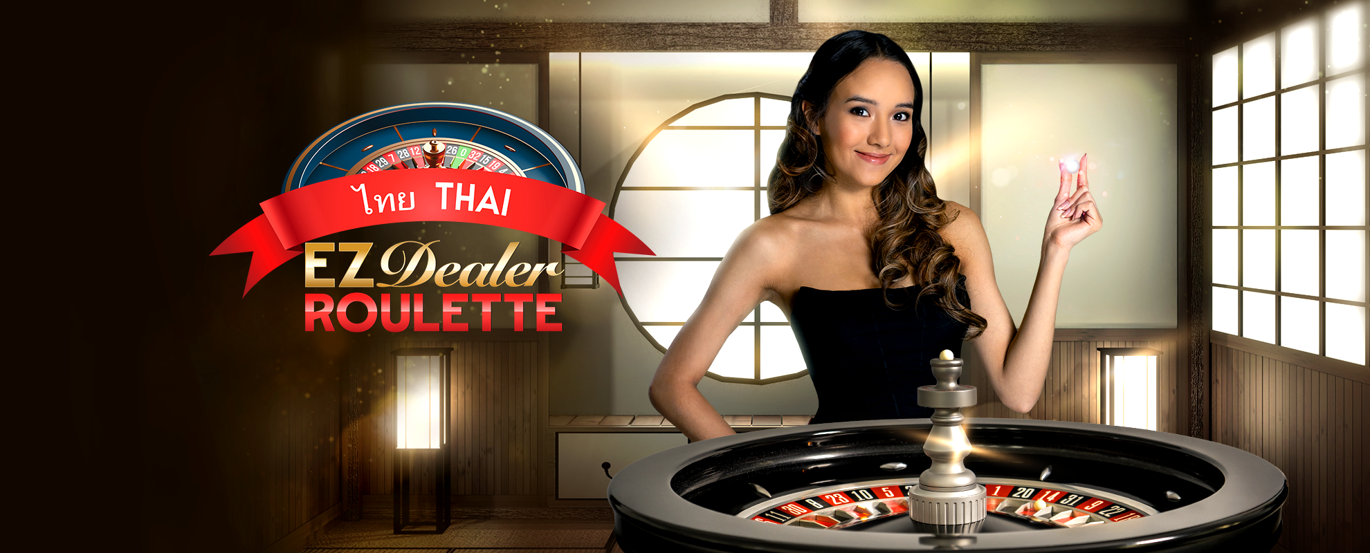 EZ Dealer Roulette Thai