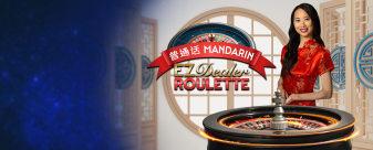EZ Dealer Roulette Mandarin