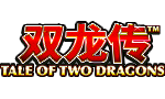 Tale of Two Dragons