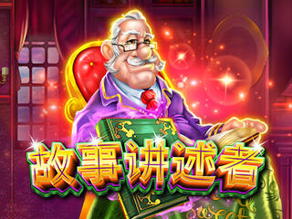 Teller of Tales