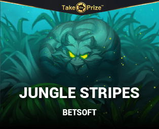 Jungle Stripes