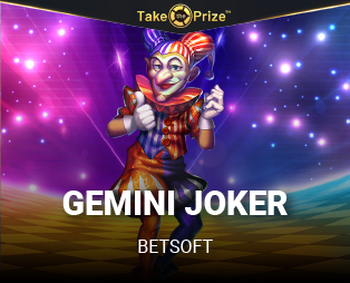 Gemini Joker
